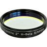 Светофильтр Explore Scientific H-Beta, 2